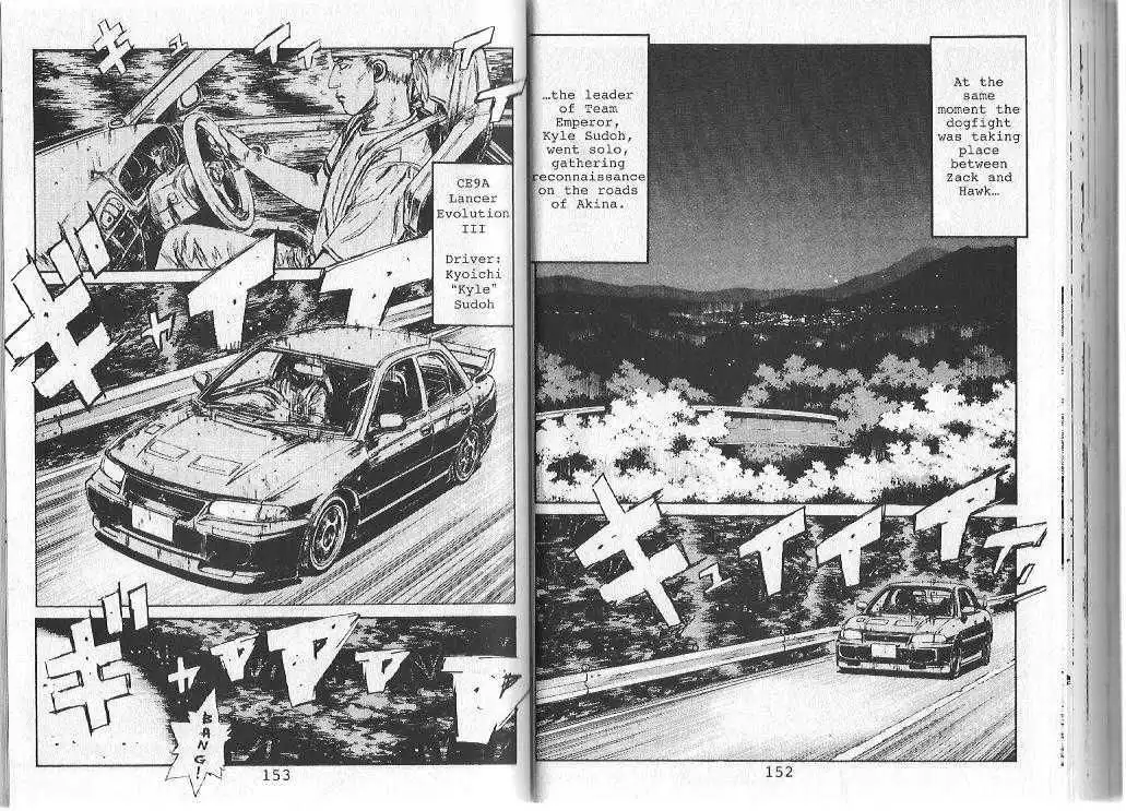 Initial D Chapter 84 2